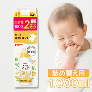 y30%OFFN[|}\ԌzyfC[1ʊl!zyS!zsW Ԃ̏_ xr[\t^[ Ђ܂t[̍ l֗p 2 ߂p 1000ml