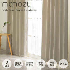 y10%OFF12/4 20zՌJ[e 2g 1Ռ Ռ99.99 `L fM ۉ h h UVJbg 􂦂  Vv n 2Zbg ꋉ 90~210 cmyz