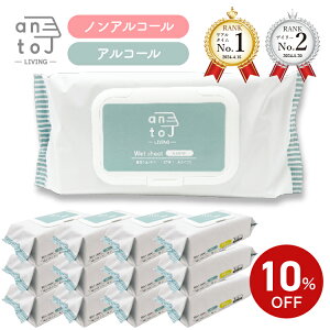 y10%OFF12/4 20zyfC[2ʊl!zyۃEFbgV[g80×12(960)zantoj mAR[orAR[ EFbgeBbV 唻t^ G{XHIۗ99%Iy