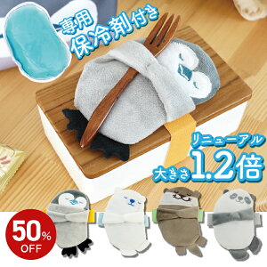 y50%OFF12/4 20zyS!z `ۗxg ۗܕt `oh `xg q ct ٓ  Aj} p_ yM JE\ VN} ۗ