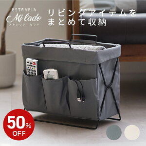 y50%OFF12/4 20zyS!zXgA~h rObN }KWbN fXN  e[u [ |Pbg3  R ^ubg ^ ܂ 