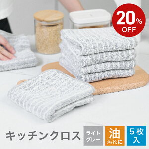 y20%OFF12/4 20zyLb`NXz lalafuwali NX 5Zbg CgO[  ӂ z W KX IH }CNt@Co[ 䏊ӂ R | H 䏊 |