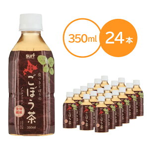 ���ڂ��� 350ml ×24�{ 1�P�[�X ���� �k�C�����ڂ�100���g�p �m���J�t�F�C�� �H���@�ۓ��� �y�b�g�{�g�� �T�[�t�r�o���b�W�y����s�z