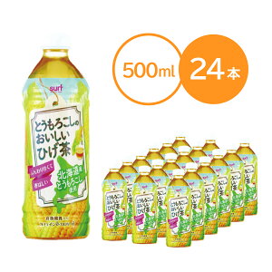 y50̂̓|CgUP!zT[trobW Ƃ낱Ђ 500ml×24{i1P[Xj ybg{gyszyzykCꗣzsz