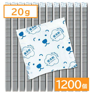 i܂Ƃ߁j TANOSEE ۗ 20g 1pbNi600j y×2ZbgzyzykCꗣzsz