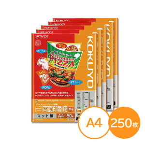 i܂Ƃ߁jRN CNWFbgv^pX[p[t@CO[h ʈpE A4 KJ-M25A4-50 1(50) y×5ZbgzyzykCꗣzsz