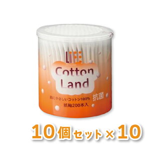 i܂Ƃ߁jafBN Ct RbghȖ_ 1Zbgi2000{F200{×10jy×10ZbgzyzykCꗣzsz