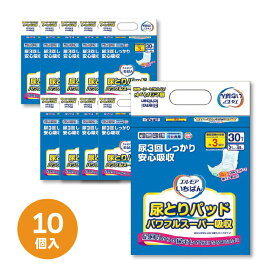 (まとめ）カミ商事 エルモアいちばん 尿とりパッドパワフルスーパー吸収 1パック（30枚）【×10セット】【送料無料】【北海道沖縄離島配送不可】