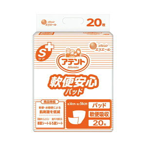 i܂Ƃ߁j 剤 AegSPAֈSpbh20 Ɩpy×2ZbgzyzykCꗣzsz