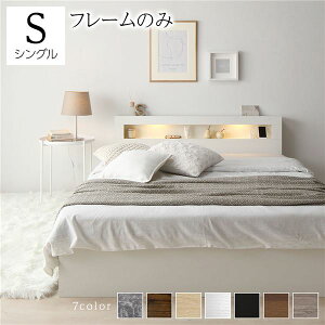 xbh VO xbht[̂ zCg LED Ɩt [t ot It {t {It RZgt 2t [xbh [txbh [xbg VOxbh V