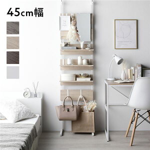 ˂ EH[bN k 45cm i`×zCg l ~[t t ǖʎ[ I OK Hsv EH[bN p[e[V fBXvCbN_[bN ǖʃbN Ce