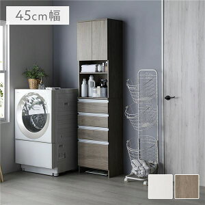 h[`FXg 45cm × s30cm × 180cm O[W ɋ ^ X t Ԏ[ `FXg bN ʏ[ Tj^[`FXg [Ƌ Lb`[ rO`F