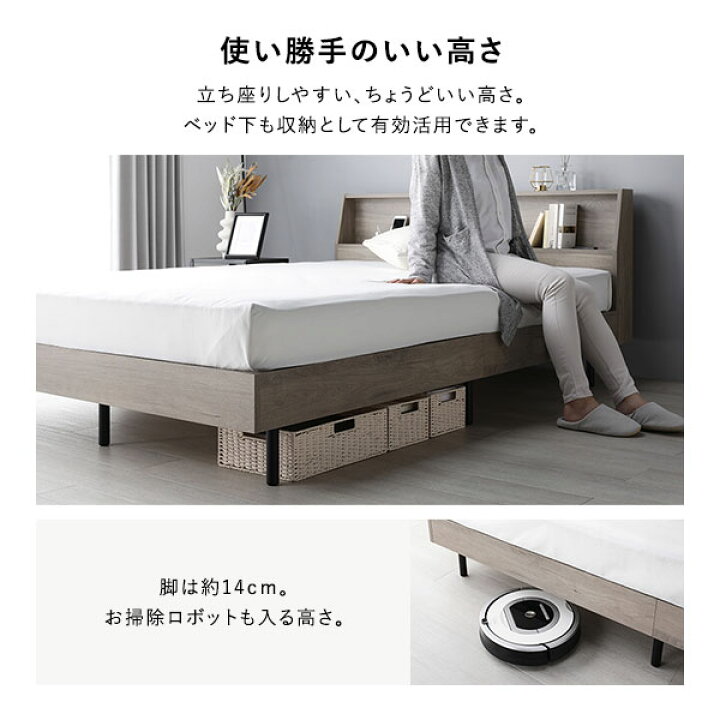 楽天市場】ベッド ダブル ストーングレー ベッドフレームのみ すのこ 