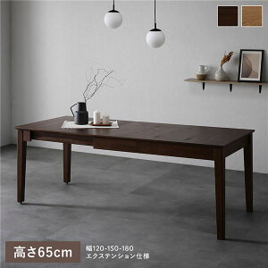 GNXeVe[u 65cm EHibguE 120`180cm VR L 3iK LX^[t [Xy[Xt ȒP _CjOe[u H CeAƋ 