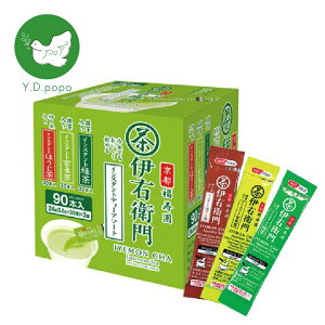 F̘I ɉEqCX^geB[XeBbN A\[g 0.8g 1Zbgi270{F90{×3jyszyzykCꗣzsz