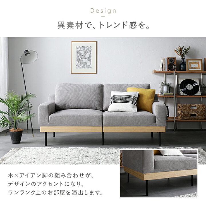 楽天市場】ソファ セット 〔 2.5人掛け オットマン付き アイボリー 