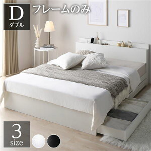 X^CbV [xbh _uTCY xbht[̂ o2tt {It RZgt ؖڒ ω׏d200kg \ zCgykCꗣzsz