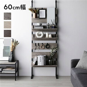 ˂ EH[bN k 60cm O[W×ubN l ~[t t ǖʎ[ I OK Hsv EH[bN p[e[V fBXvCbN [bN ˂ς ς 