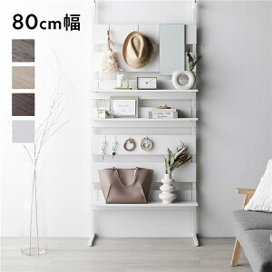 ˂ EH[bN k 80cm zCg×zCg l ~[t t ǖʎ[ I OK Hsv EH[bN p[e[V fBXvCbN [bN ˂ς ς 