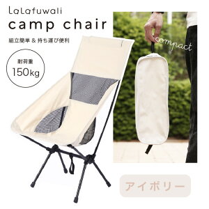 yP10{11/13~11/18zyS!zyy ܂ݎ@nCobNLv`FAzlalafuwali AEghA gݗ RpNg AC{[ IV Lv֎q W[ X|[c 