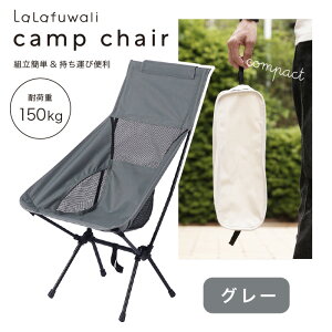 y30%OFFN[|11/20`11/25zyS!zyy ܂ݎ@nCobNLv`FAzlalafuwali AEghA gݗ RpNg O[ IV Lv֎q W[ X|