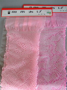 їg ܎O  ̎q 7 7  Ηp i sN [։ Viijc NO240710-2