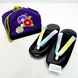 七五三 七歳 女児 草履バッグセット 巾着 21cm UNSODO 日本製 紫×黒 新品（株）安田屋 NO33584