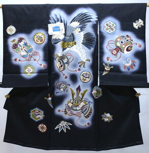 {QY j  ̂ hJ n dqn j Vi () c NO32513