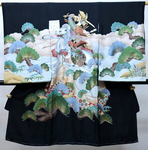 {Q Y j  ̂  Hd hJ n j m g Vi () c NO33684