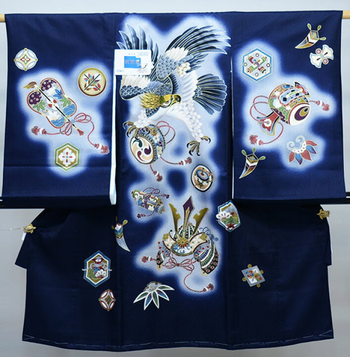 お宮参り 産着 のしめ 男児 男の子 正絹 綸子地 豪華絢爛 金刺繍 紺色  