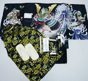 ܎O ܍ j j  HDуtZbg HD   M dqn ؈ n   ẻ dĖ ѕύX\ 5 ܍ 5 Viijc NO34263