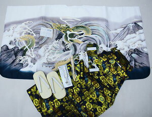 ܎O ܍ j HDуtZbg  hJ dqn n  ؈ L dĖ ѕύX\ j 5 ܍ 5 j̎q Viijc NO39744