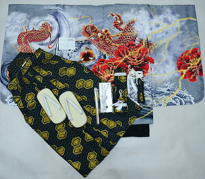 ܎O ܍ j HDуtZbg  hJ dqn O[  ؈ L dĖ ѕύX\ j Viijc NO39765