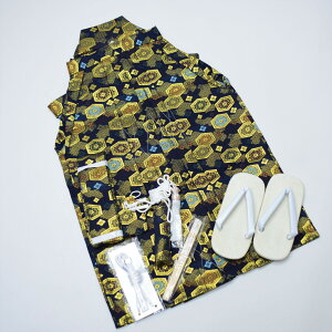 ܎O ܍ ܍ 5 5 j яZbg  TCYύX Viijc NO240823-05