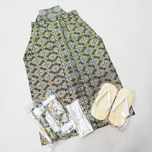 ܎O ܍ ܍ 5 5 j яZbg  TCYύX Viijc NO240823-09