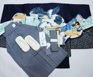 七五三 五歳 5歳 五才 5才 男児 男の子 羽織袴フルセット 綸子地 着物 竜王 濃紺地 鷹 縞袴 お仕立て無料 袴変更可能 祝着 新品(株)安田屋 NO37387