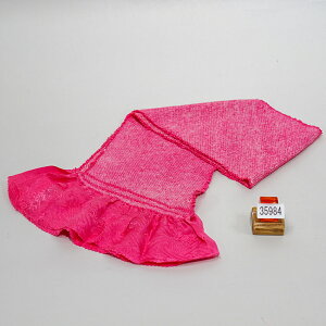 їg Pi  i Up sN [։\ Viijc NO35984