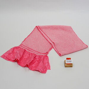 їg Pi  i Up R[sN [։\ Viijc NO35990