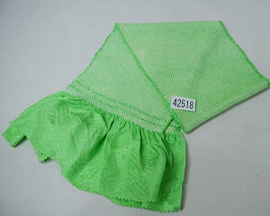 їg  i Pi ΐF Up l Ǝ   a K⒅  [։\ Viijc NO42518