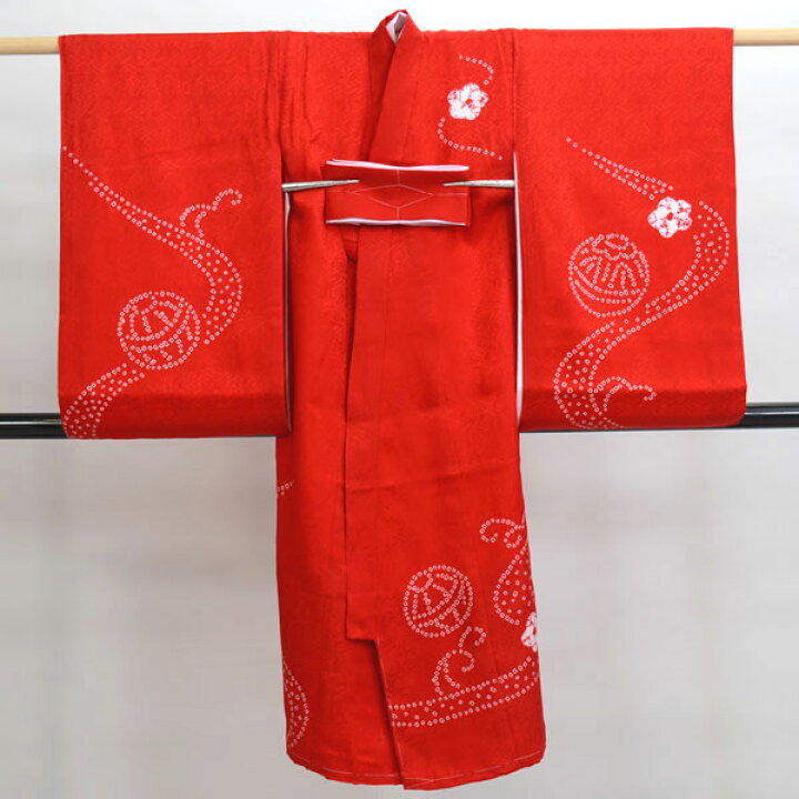 楽天市場】お宮参り産着 女児 正絹 のしめ 祝着 絞り 赤色 新品 （株 