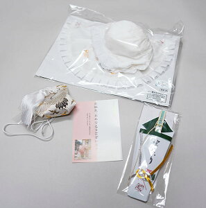 t[hZbg 7_Zbg  ̂ Y {Qp jp { Viijc NO210525-1