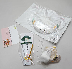 t[hZbg 7_Zbg 单Xq ̂ Y {Qp jp { Viijc NO210525-2