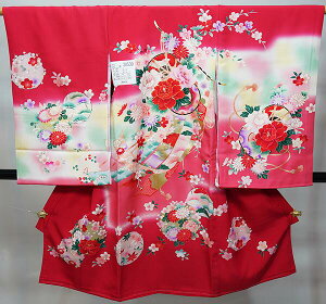 {QY  ̎q  ̂ ԐF j  ؈  g Viijc NO38530