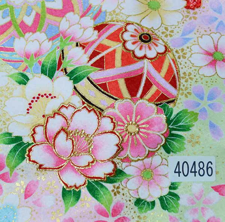 お宮参り 産着 女児 合繊 豪華絢爛 のしめ 金刺繍 落ち着き払っ 綸子地  