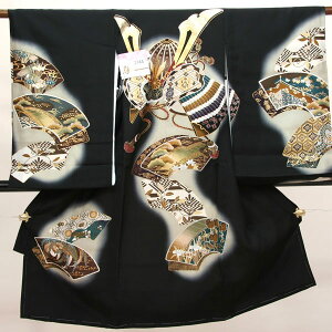 {Q Y j  ̂ Hd j  g NO3744