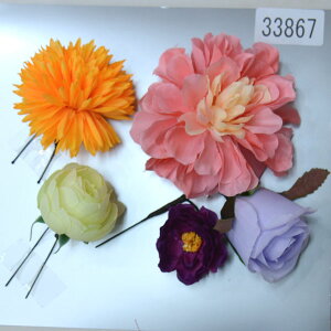  ԏ ԕ 3_Zbg sN F l 񂴂 l U  Ǝ  Viijc NO33867