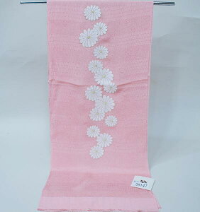 їg Pi  hJ ۋe { Up sN [։\ Viijc NO39147