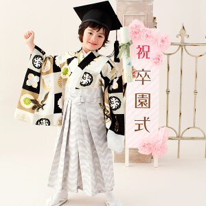 уZbg j j̎q 5ˁ`6 ܍ˁ`Z 5΁`6 ܍΁`Z 105cm`115cm uhFJAPAN STYLE ɂǂI Vi ijc NO15087