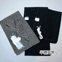 羽織 袴セット 半襦袢無し 紋付 袷 黒地 男性用 S/M/L/LL/3Lサイズ 紋入れ可 新品（株）安田屋 NO29661-S-3L none-hanzyuban
