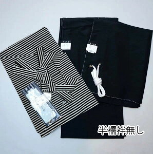 HD уZbg @ٖ t  n jp S/M/L/LL/3LTCY  Viijc NO29661-S-3L none-hanzyuban